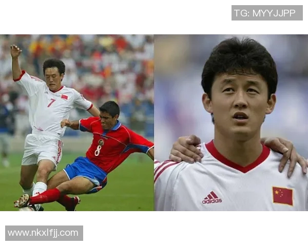 中国足球国家队八号球星是谁？