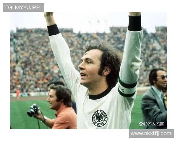 1974年足球世界杯传奇球星回顾与赛场英雄风采再现