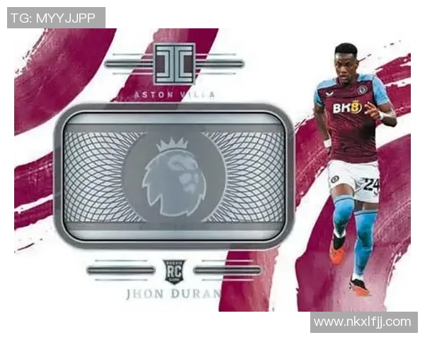 帕尼尼真金球星卡足球珍藏版分析与市场趋势探讨