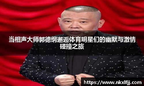 yy易游体育app