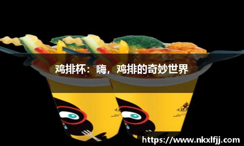 yy易游