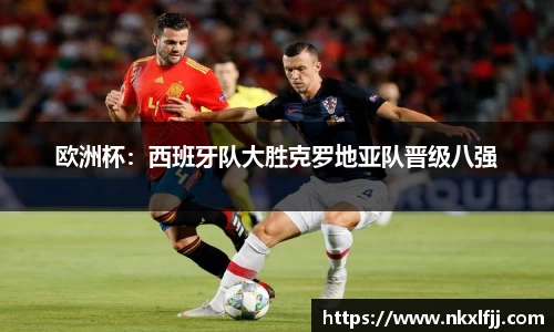 yy易游体育app