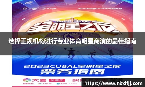yy易游体育