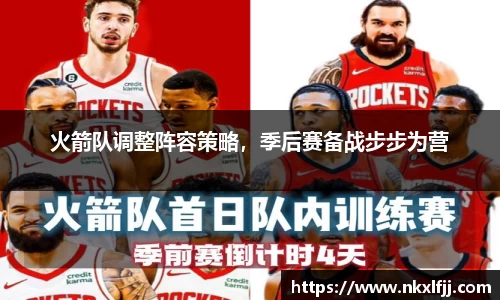 yy易游体育网址
