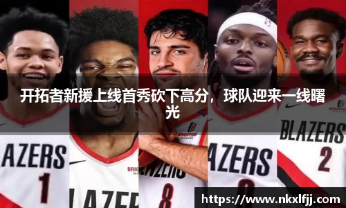 yy易游