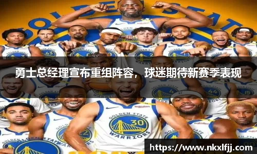 yy易游体育
