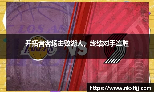 yy易游体育app