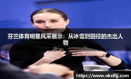 yy易游