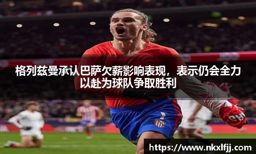 yy易游
