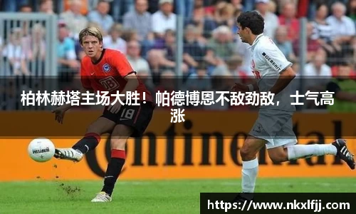 yy易游