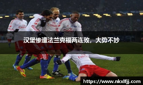 yy易游体育网址