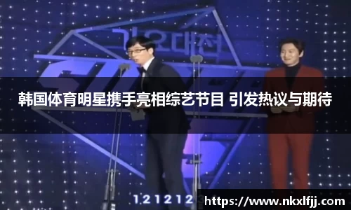 yy易游体育网址