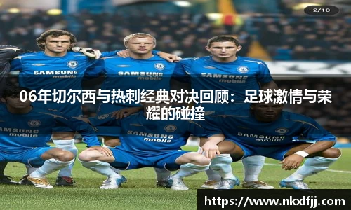 yy易游