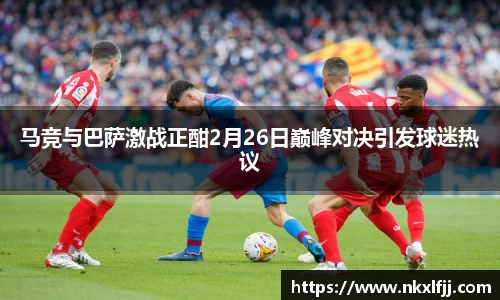 yy易游体育app