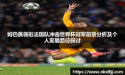 yy易游体育网址